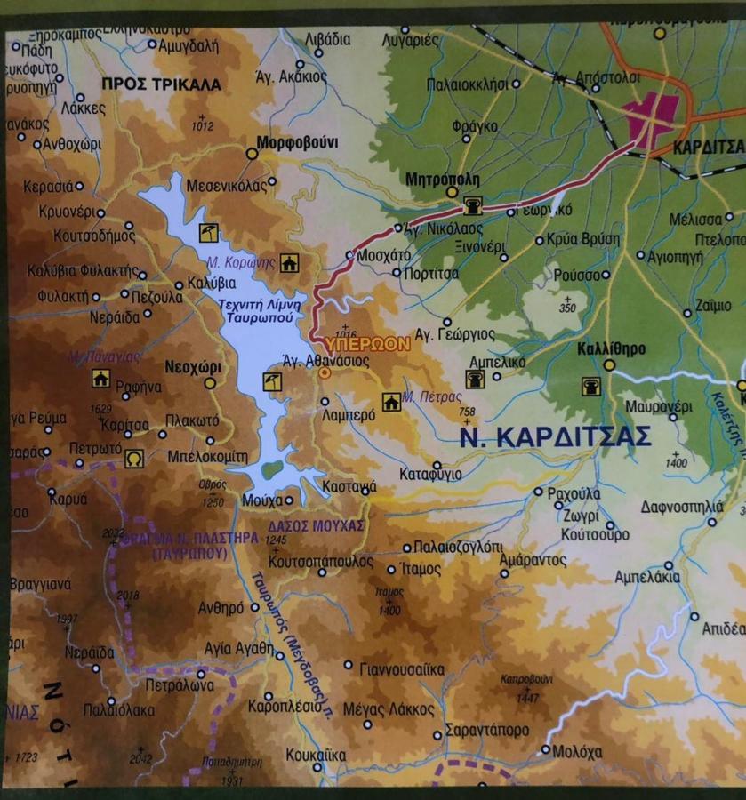 Ξενώνας Παρατηρητήριο Υπερώον Agios Athanasios  Ngoại thất bức ảnh